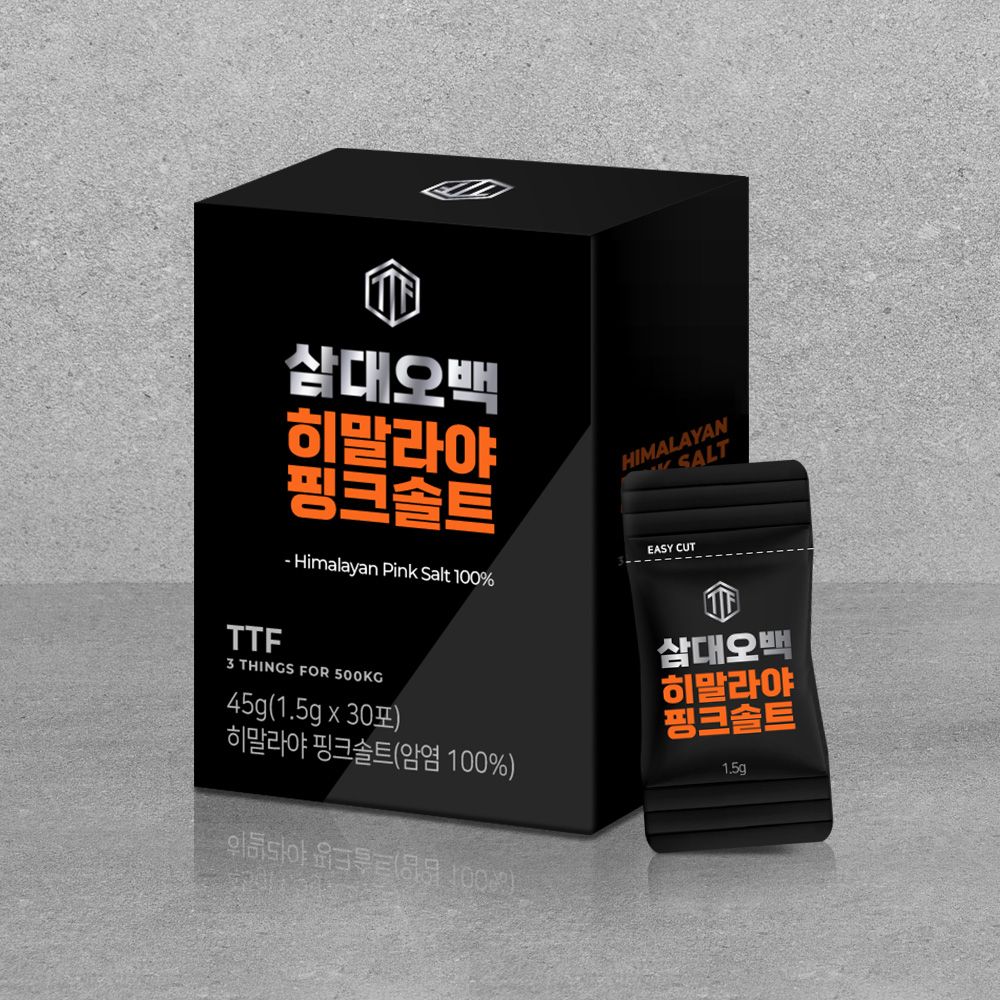 삼대오백 히말라야 핑크솔트 천일암염 - 몬스터짐 스토어