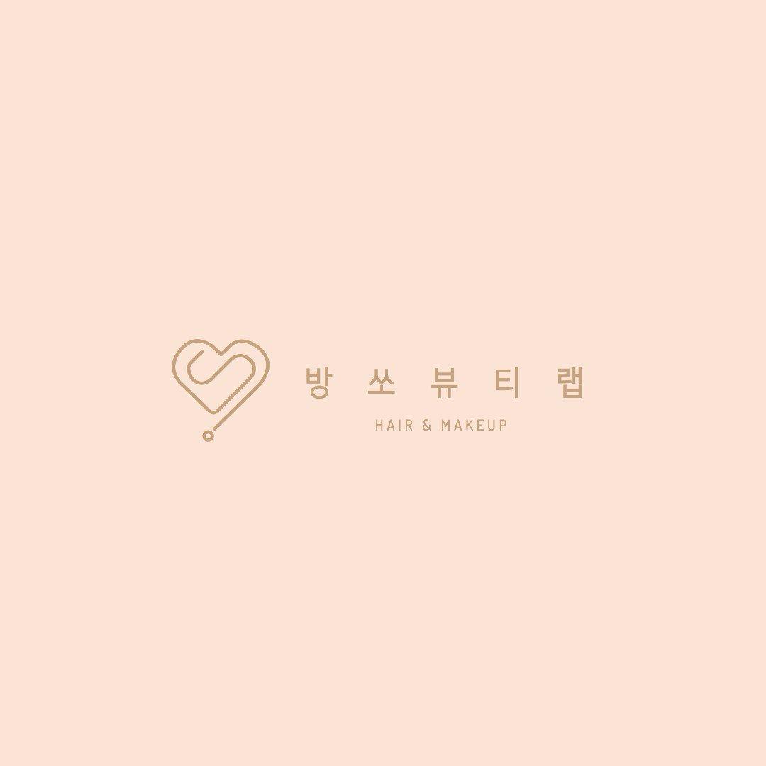 몬스터짐 대회 공식 헤어 메이크업